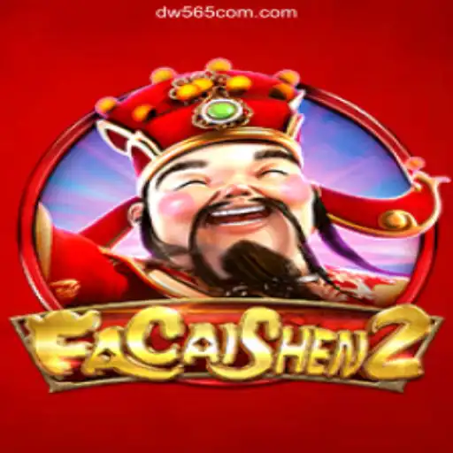 Exploring the Exciting World of FaCaiShen2: A Comprehensive Guide