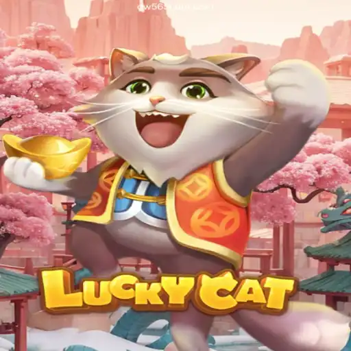 Exploring LuckyCat: An Engaging Online Gaming Experience on dw565.com