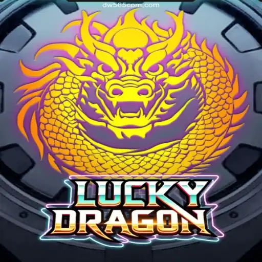 Exploring the Exciting World of LuckyDragon: An In-Depth Look at the Popular Game