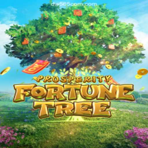 ProsperityFortuneTree: An Engaging Adventure in Gaming